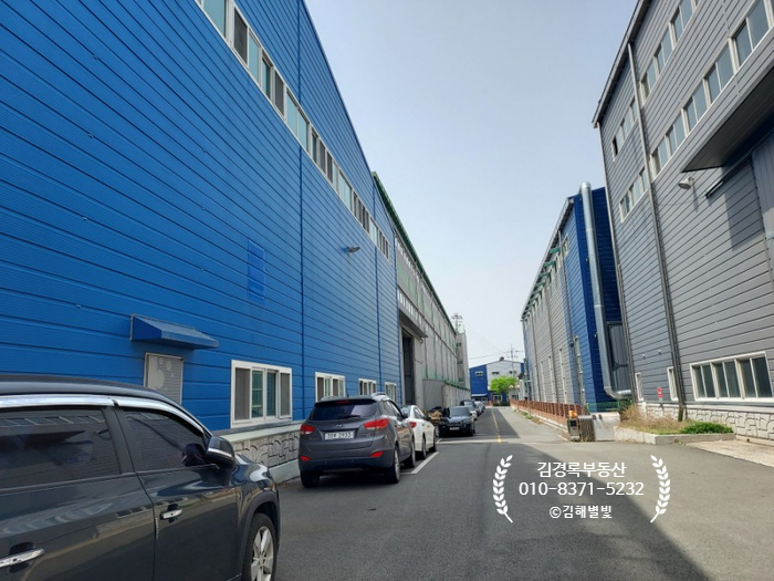 주호산업 이미지