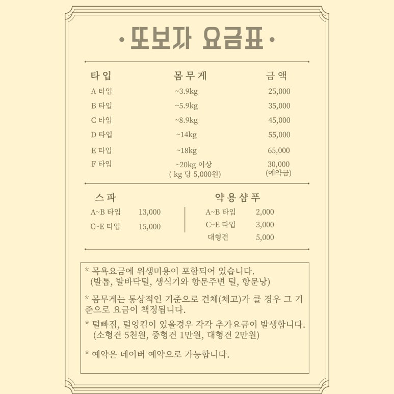 두들랩 이미지