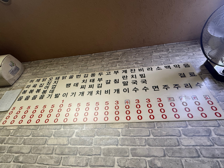 광진포장(주) 이미지