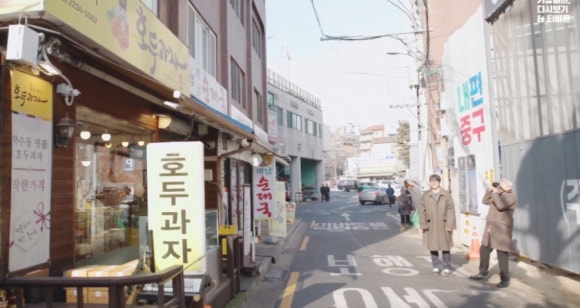 호두까기 호두과자 이미지