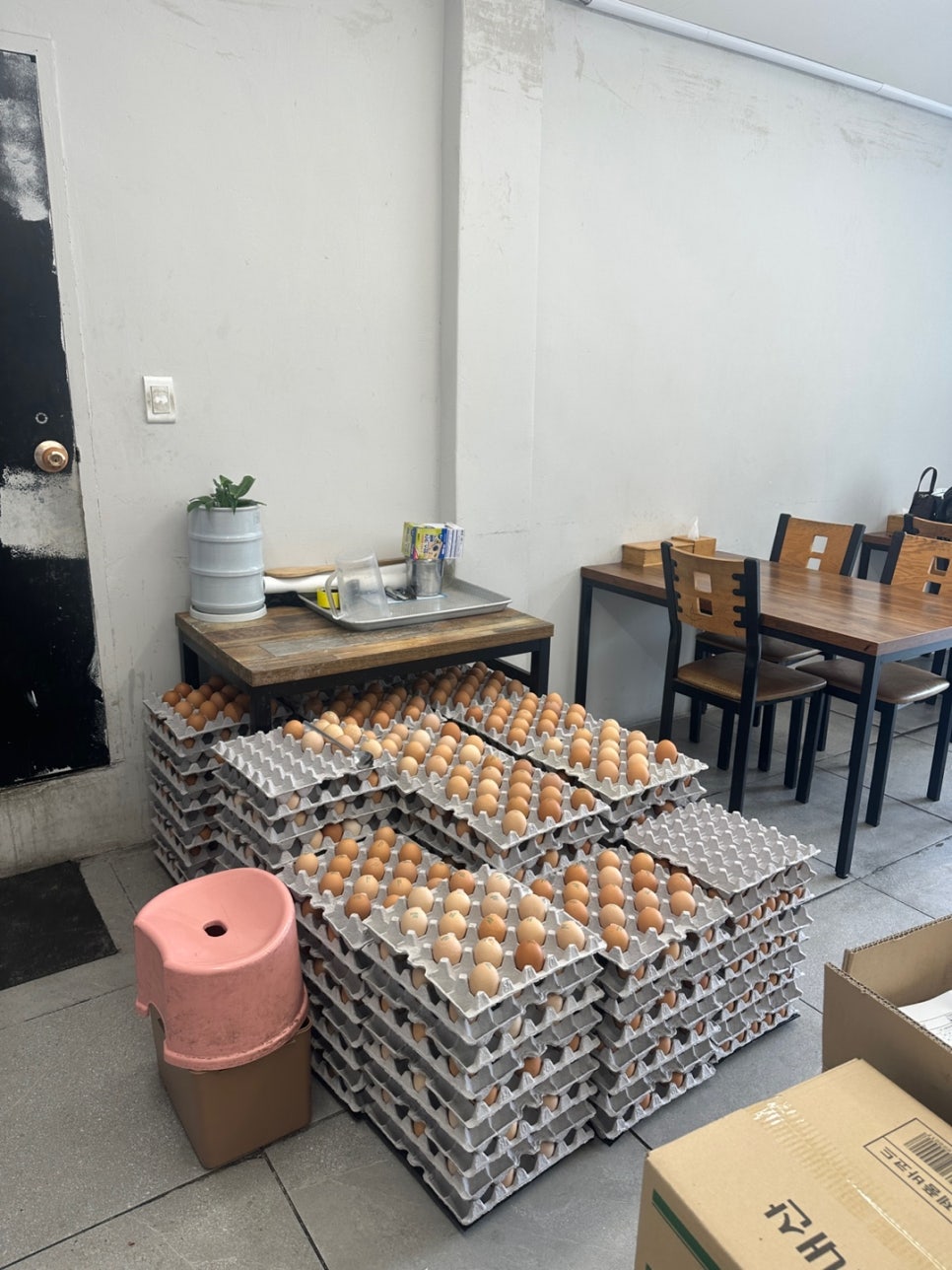 예니김밥 이미지