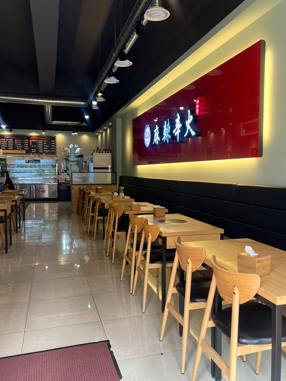 마라신화 이미지