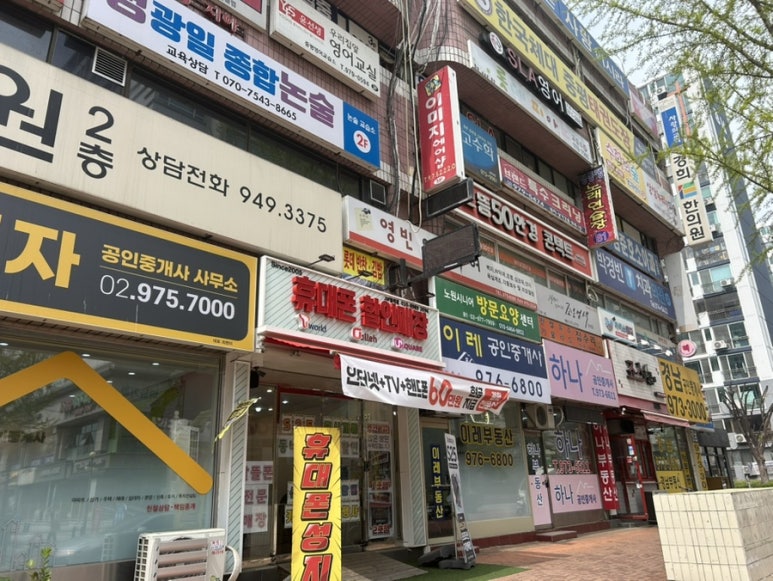 두비네일살롱 이미지