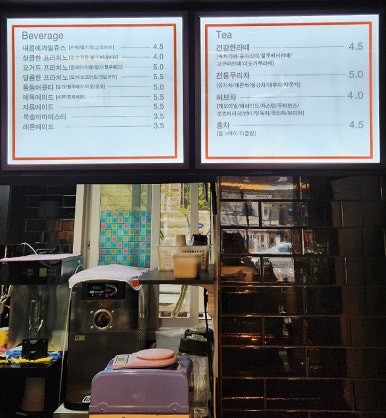 와타빈 이미지
