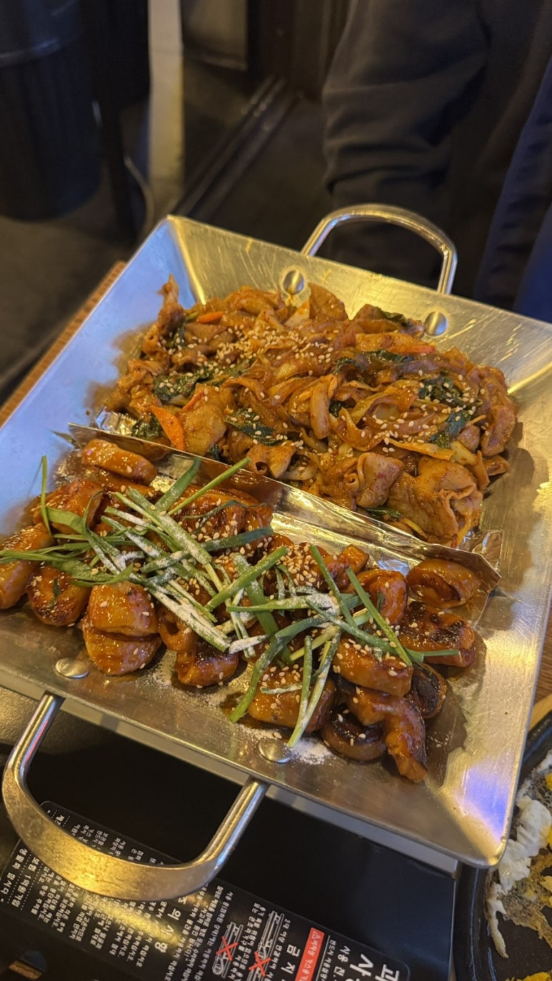 곱창하우스 이미지