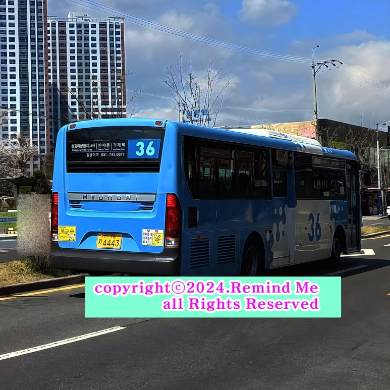 일광수퍼 이미지