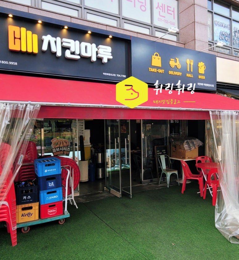 마루화랑 이미지