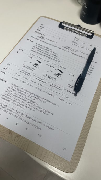 미뉴앳뷰티 이미지
