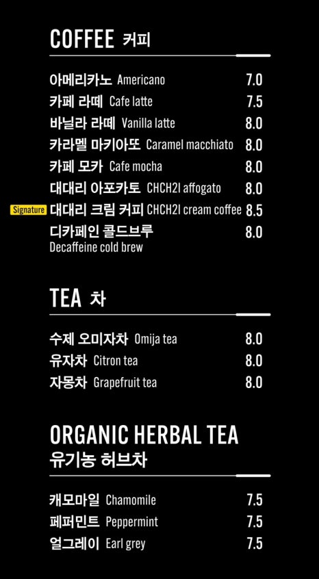 카페135 이미지