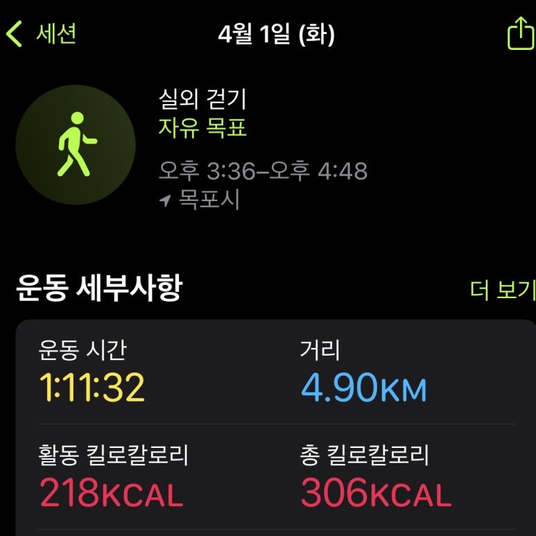 다루 이미지