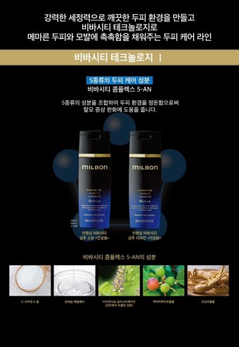 소픈 이미지