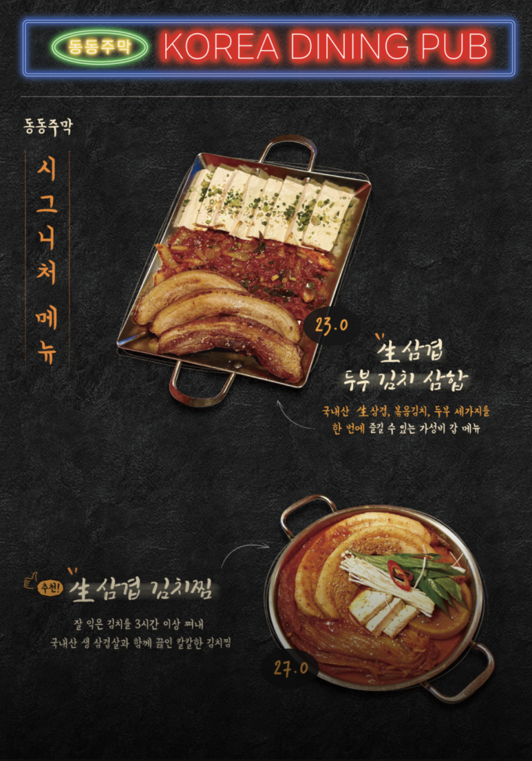세종전집 이미지