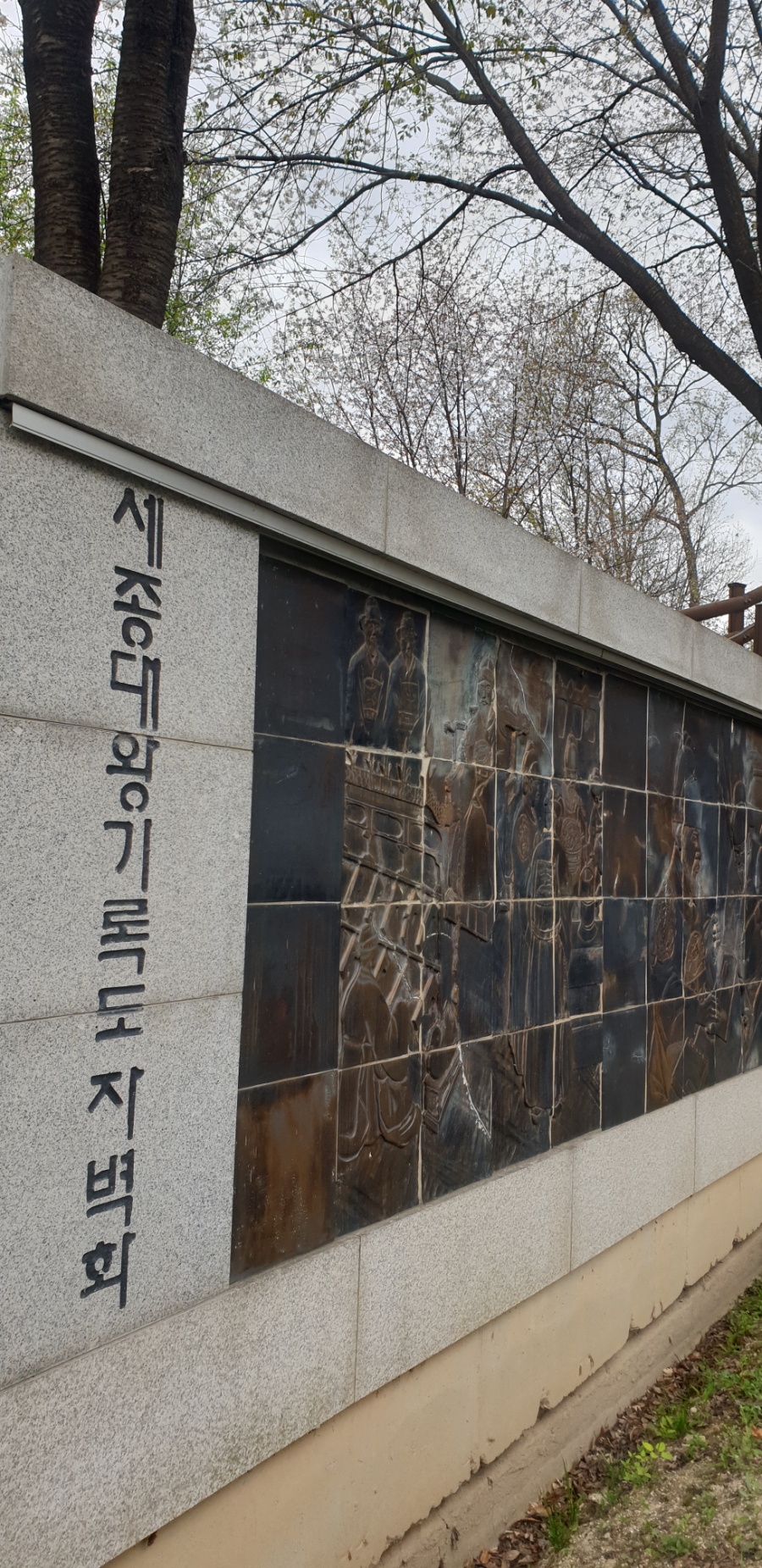 채운도자 이미지