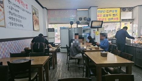 한수라 대표 사진
