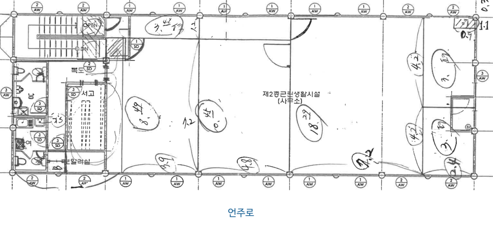 제이제이주유소 이미지