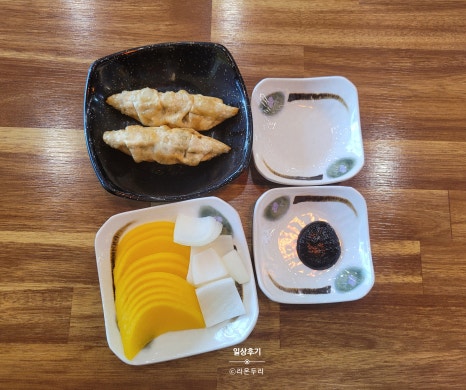 초아중식당 이미지