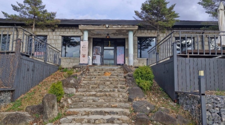 면사무소 이미지