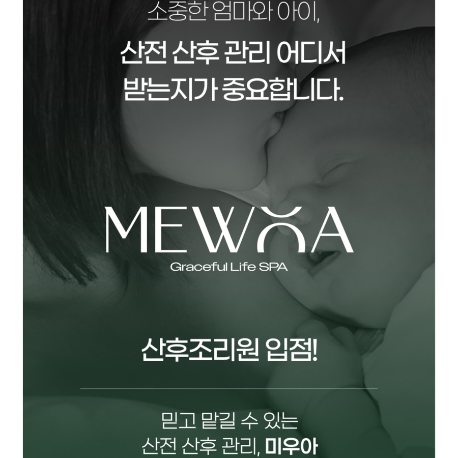 경남산전 이미지