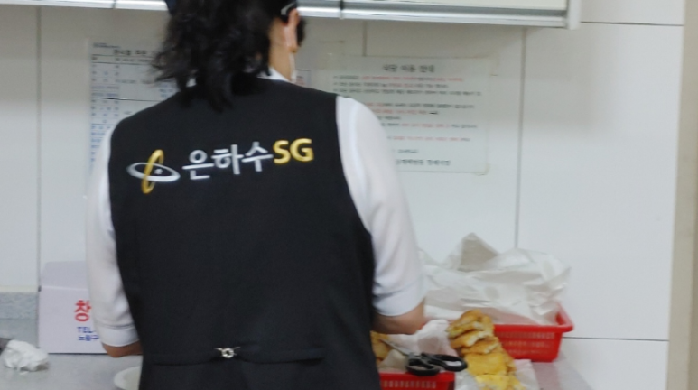 용문장례식장 이미지