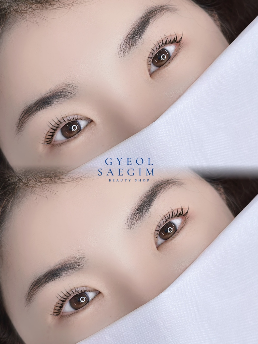 결새김뷰티 이미지