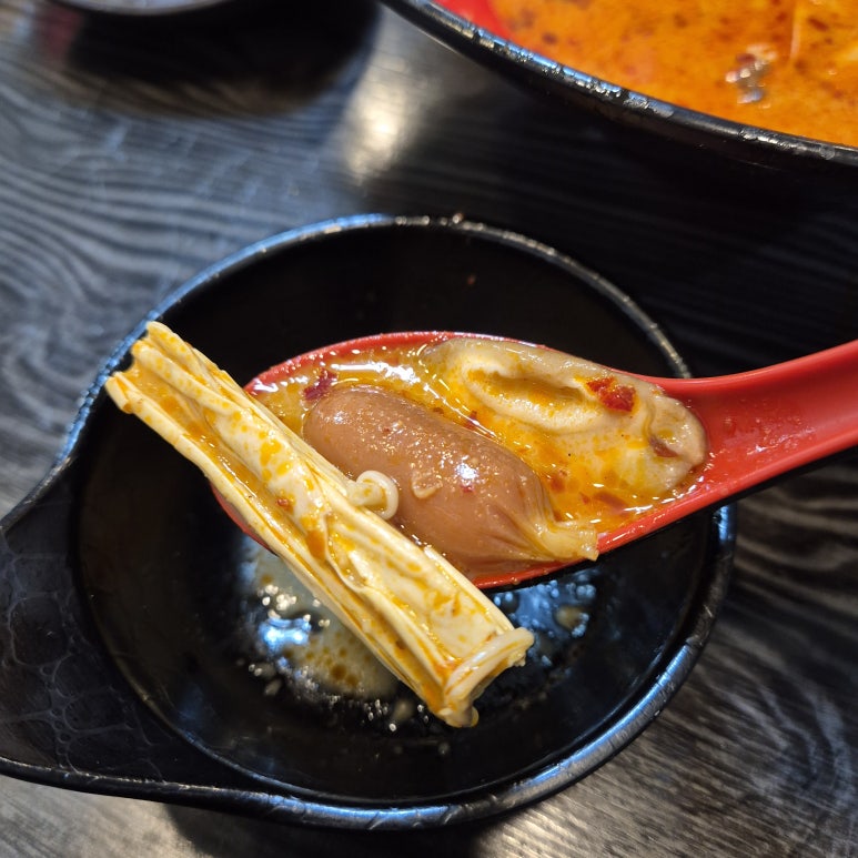 수촌마을마라왕마라탕 이미지