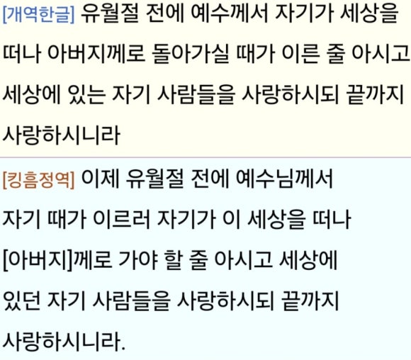 아우투스 이미지