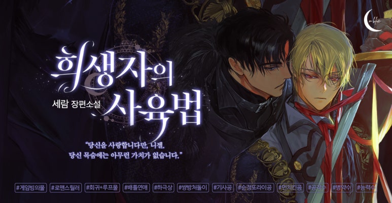 세람 이미지