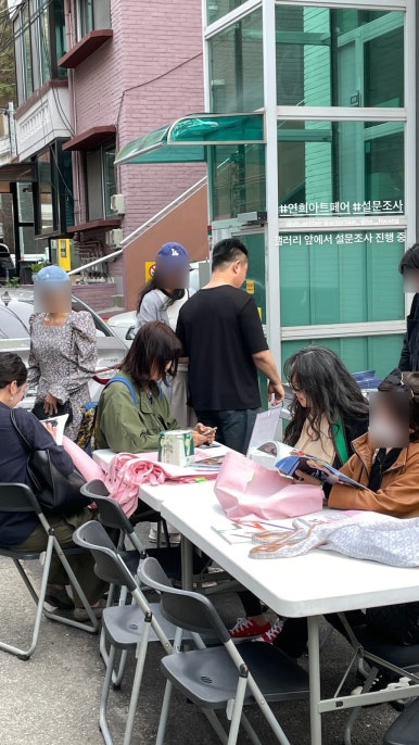 에스씨엠주 이미지