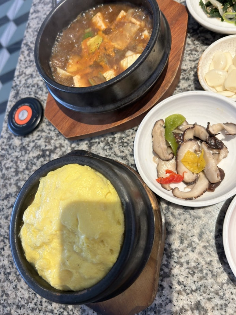 다채 동대문점 사진 5
