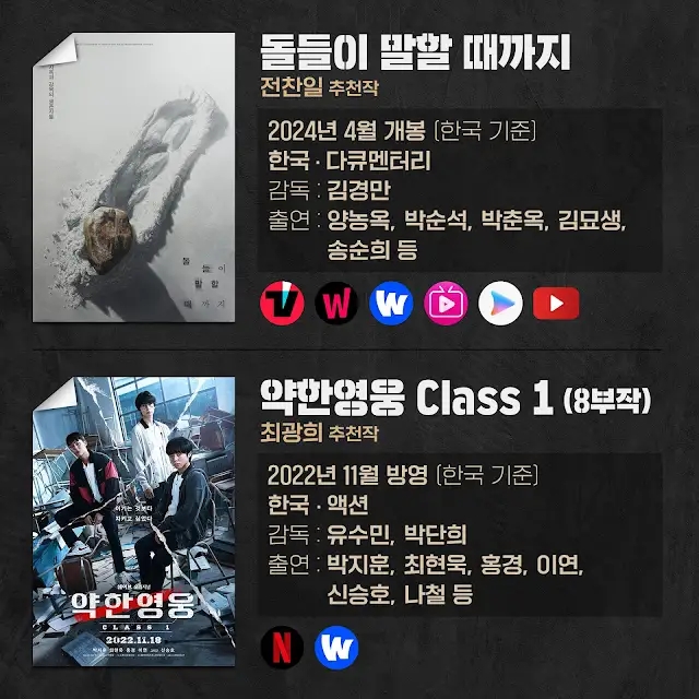 (주)대구시네마 이미지