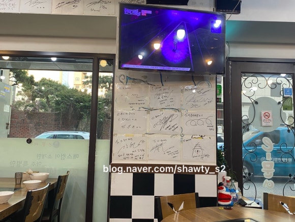 이문어세상 이미지