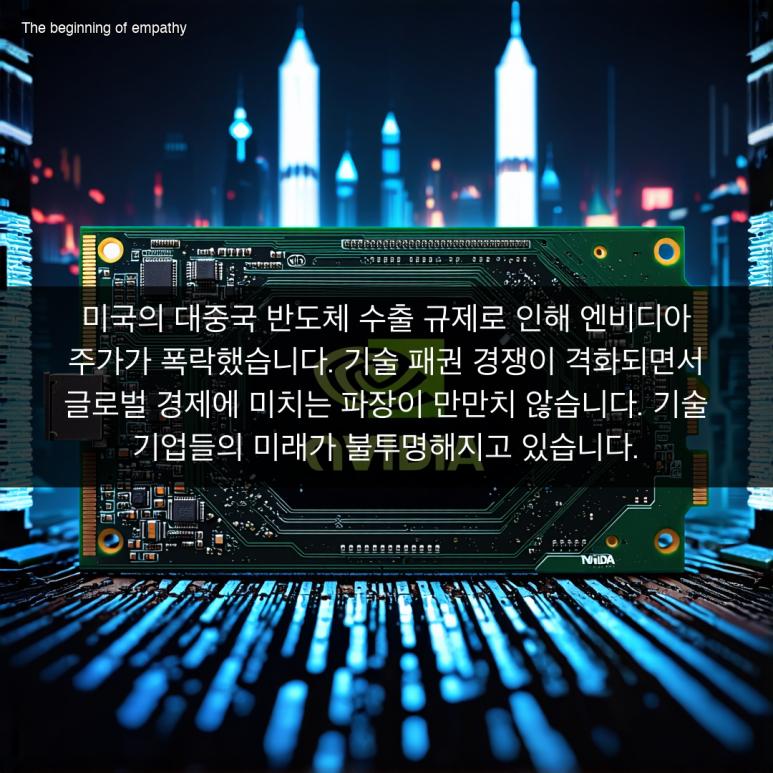 하루온도 이미지