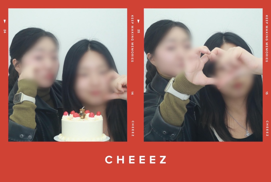 더향빈티지샵 이미지
