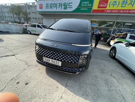 한지렌트카주 이미지