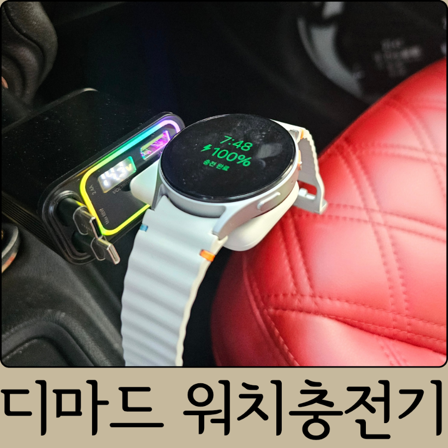 디마드 이미지