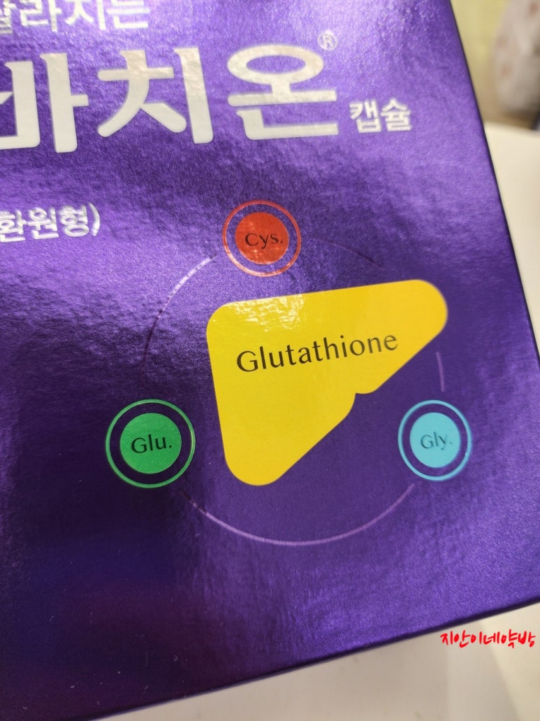 조아그로 이미지