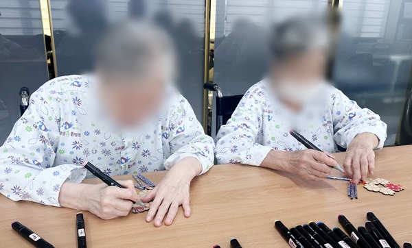 대명휴요양병원 이미지