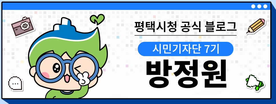 안정마을관리사회적협동조합 이미지