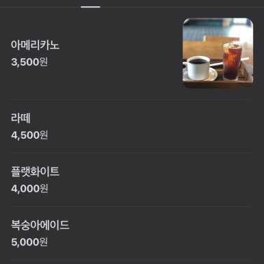 삼문당 이미지