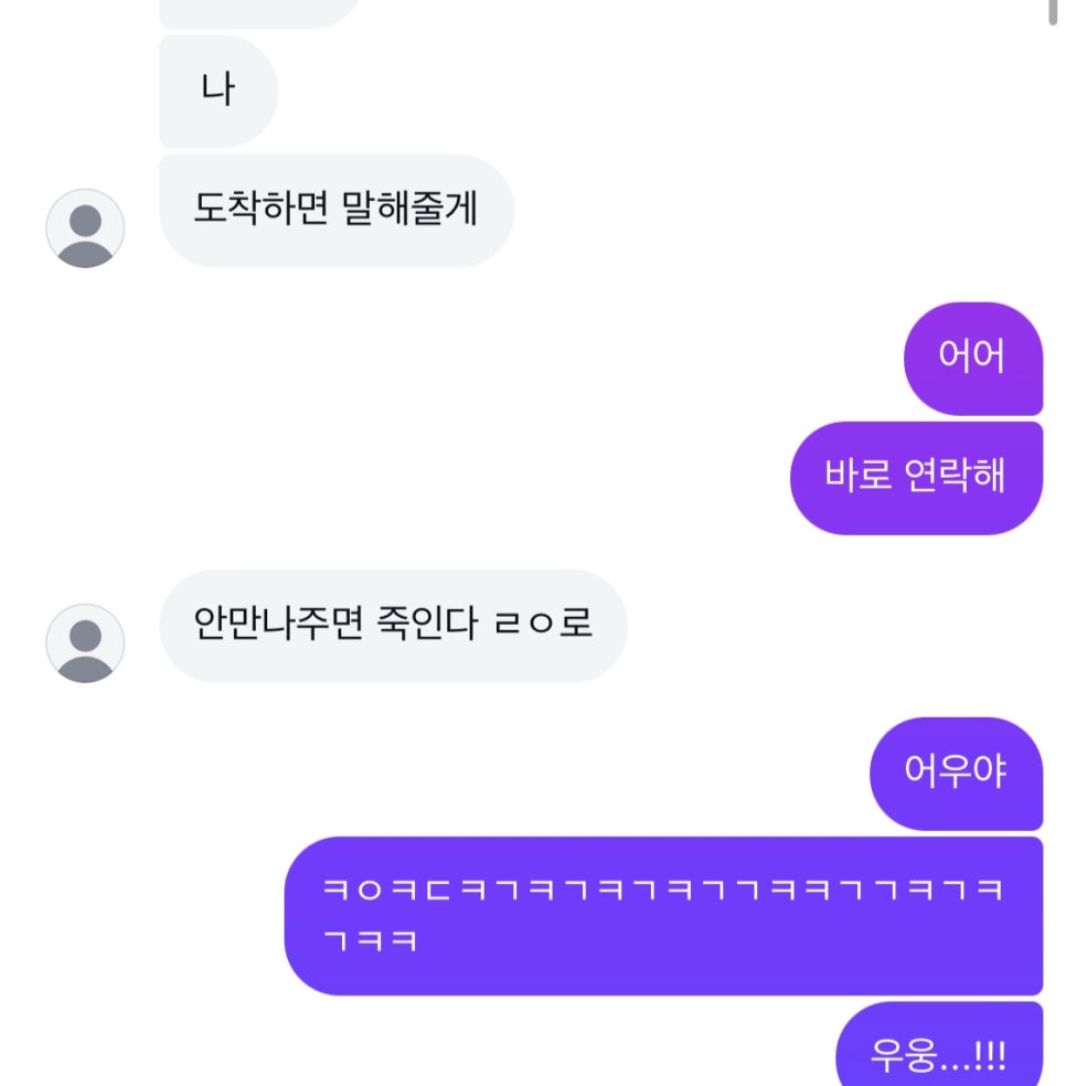 리비전카페 이미지