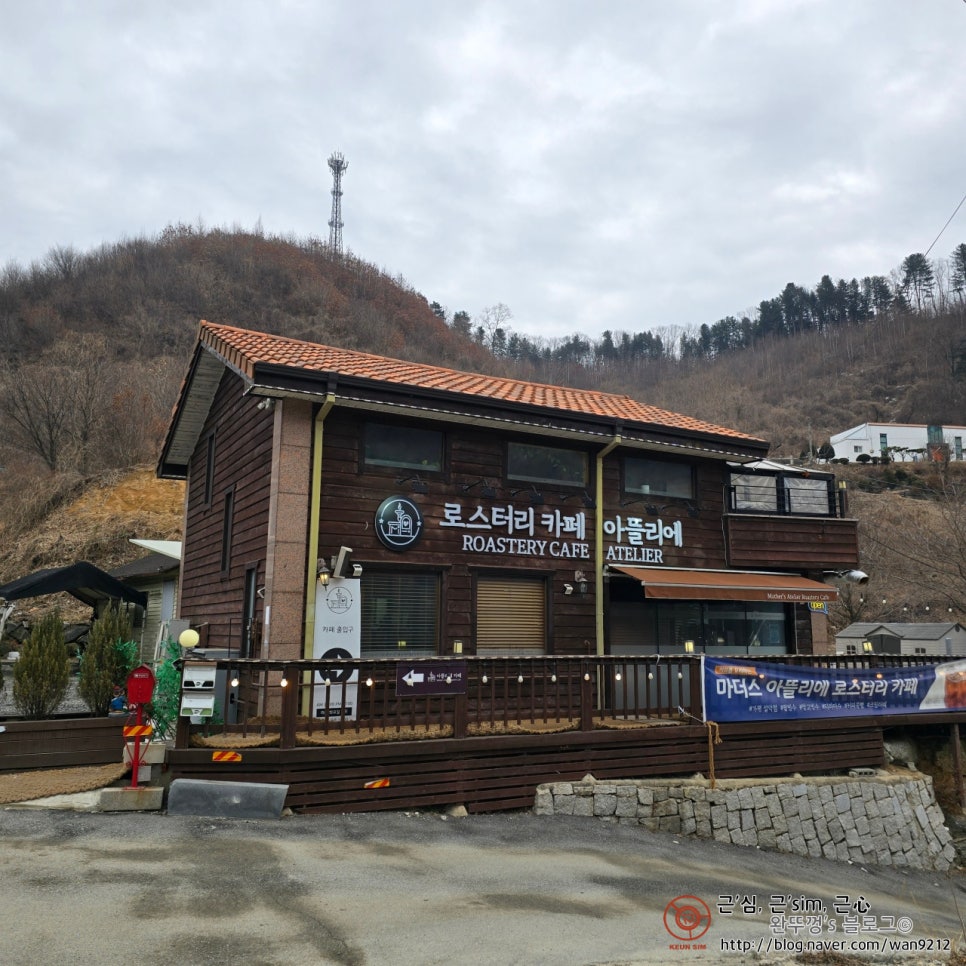 마더스아뜰리에로스터리카페 이미지