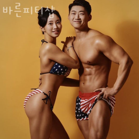 바른피티 이미지