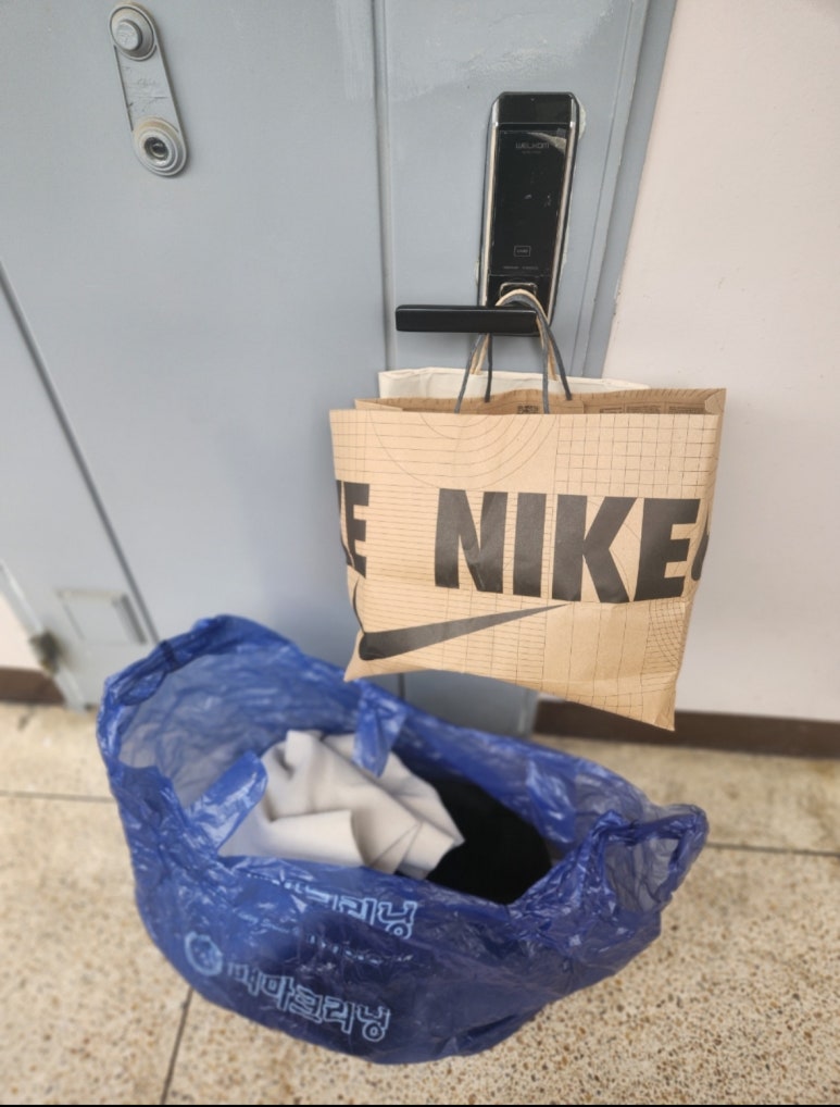 백마세탁 이미지