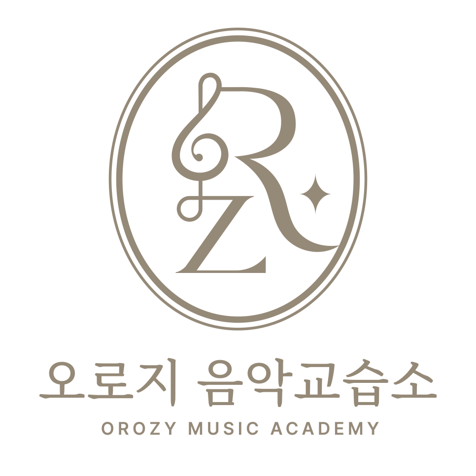 오로지피아노음악교습소 이미지