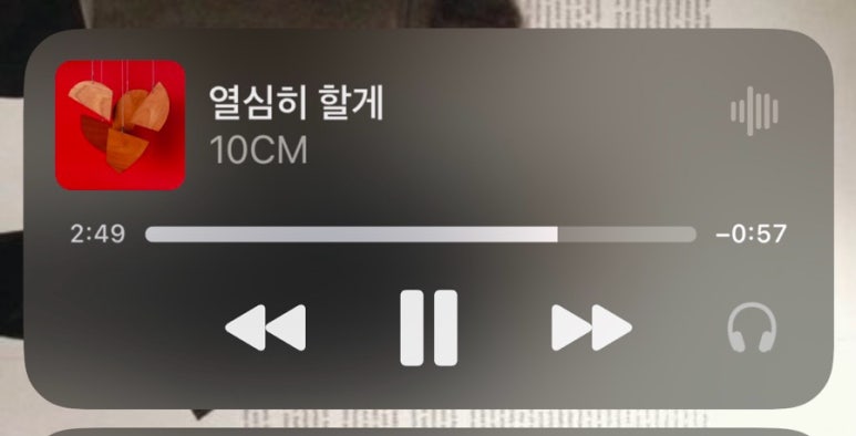 (주)아*** 이미지