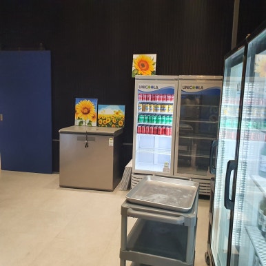 가든오가네 이미지