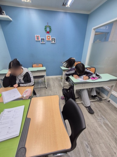 에스엠에듀 이미지
