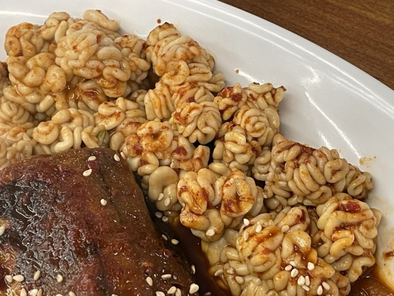 통아구찜한결 이미지