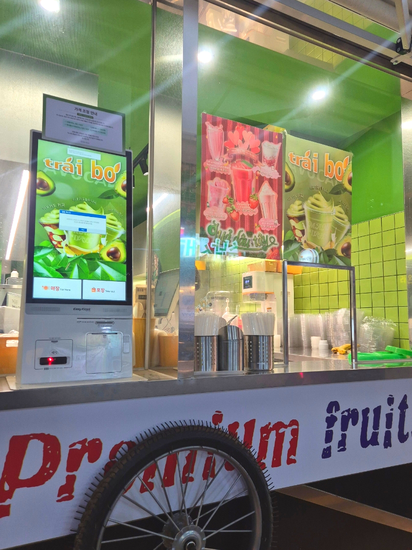 마니달오 이미지
