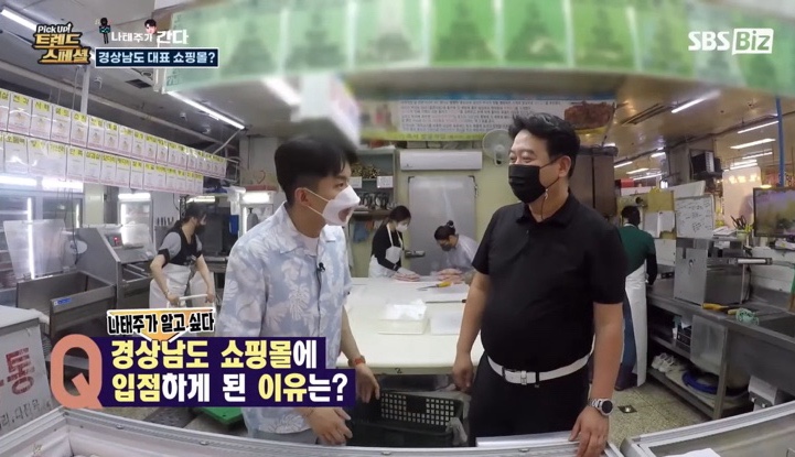 길샘푸드 이미지